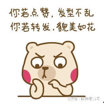 吃瓜朋友扩列,揭秘娱乐圈背后的故事与人物