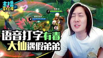 带你吃瓜的游戏推荐,盘点热门游戏中的趣味互动与趣味剧情