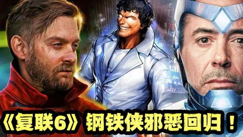 吃瓜怪客,网络红人的崛起与争议