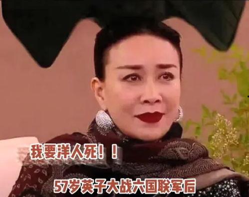 看花和吃瓜唱歌视频,看花吃瓜，欢歌笑语