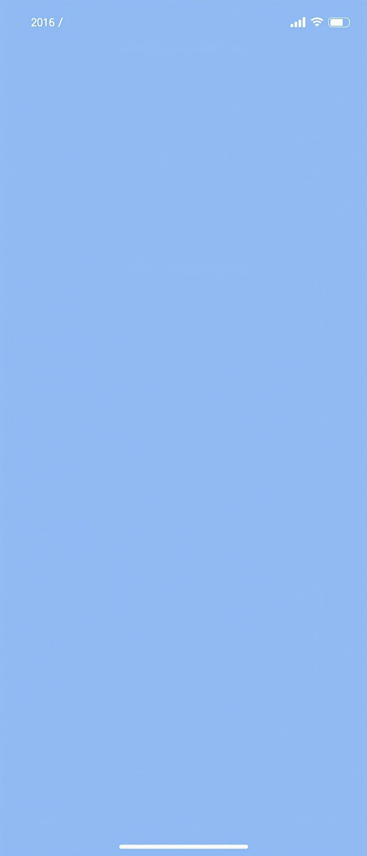 51看料网APP热搜截图