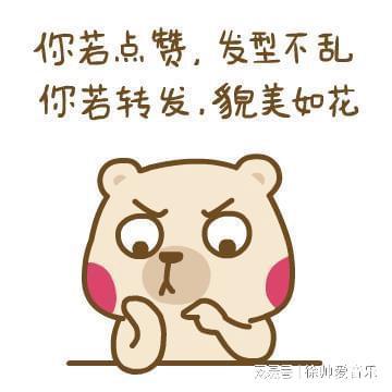 吃瓜朋友扩列,揭秘娱乐圈背后的故事与人物