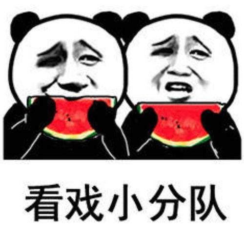 男子吃瓜表情包,揭秘网络热图的趣味与内涵