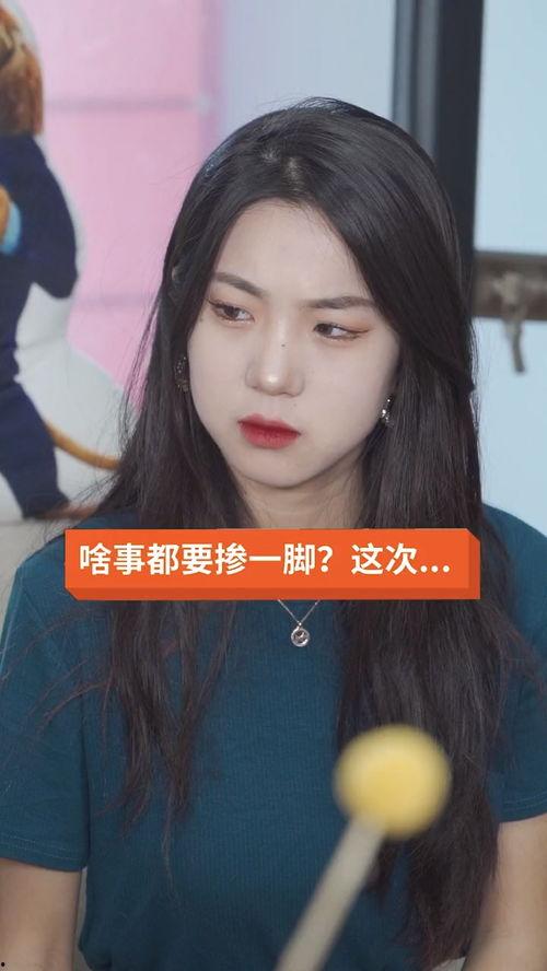 吃瓜视频姐妹专用,揭秘娱乐圈幕后故事