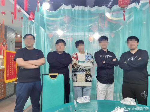 张凯吃瓜,揭秘娱乐圈幕后故事