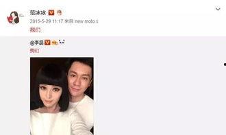 拆穿吃瓜后续,一场网络舆论的狂欢与反思