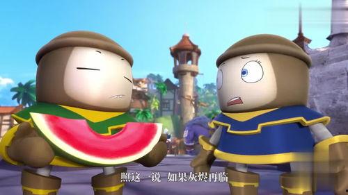 灰烬吃瓜,探寻灾难后的生活滋味