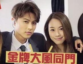 吃前男友的瓜,前任恋情背后的惊人真相，吃瓜群众纷纷热议！