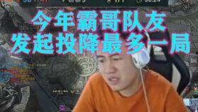 霸哥大招吃瓜,揭秘娱乐圈幕后风云