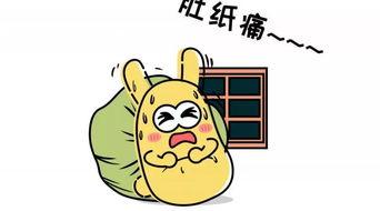 吃瓜群众齐刷刷,揭秘娱乐圈幕后风云