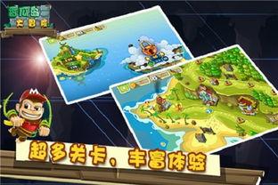 吃瓜大冒险40,揭秘娱乐圈背后的秘密与惊喜