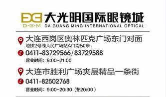 吃瓜支线任务流程,轻松解锁趣味冒险之旅