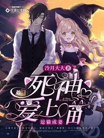 吃瓜掌事小说全名,揭秘娱乐圈背后的权力游戏