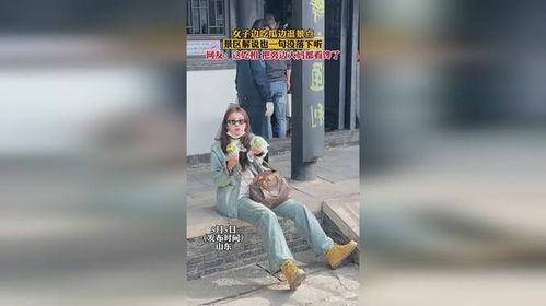 吃瓜逛景点,品味瓜界风云