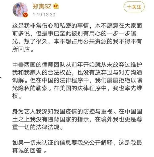 做兼职吃瓜,揭秘兼职市场的甜蜜与苦涩