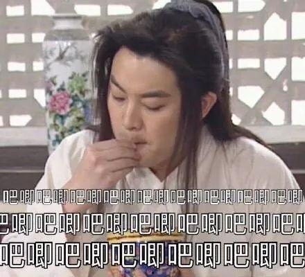 影帝赶往吃瓜现在,只为见证这场吃瓜盛宴