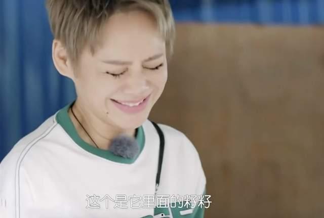 丁姐直播录制吃瓜