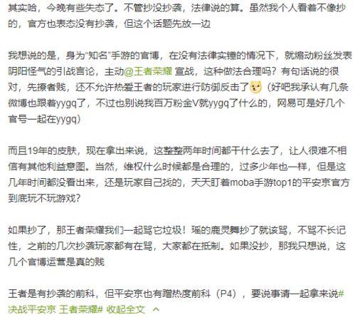 吃瓜需知安全规范,安全规范指南，轻松享受夏日清凉