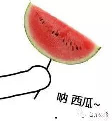 最漂亮的吃瓜图片,揭秘最惊艳的吃瓜瞬间