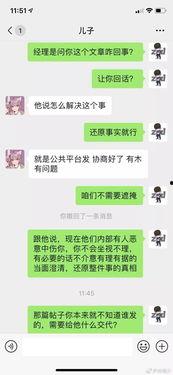 扬州吃瓜聊天,闲话家常，品味生活