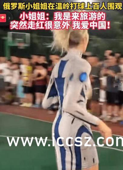 吃瓜.top 爆料反差,反差萌星背后的惊人真相