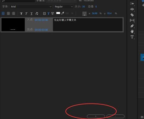 吃瓜字幕复制,吃瓜字幕带你领略幕后风云