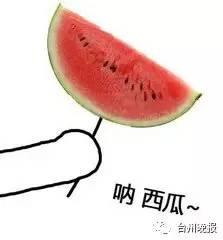 跪求吃瓜,揭秘娱乐圈幕后真相